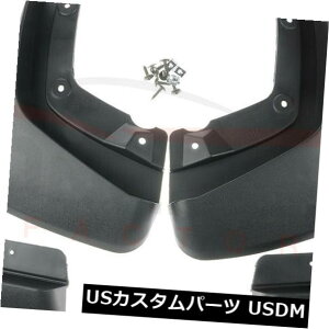 }bhK[h D tgAXvbVK[h{{XC90p}bhK[htbvXC90 2008-2014 2009 10 11 Front Rear Splash Guards Mud Flaps Mudguards For Volvo XC90 2008-2014 2009 10 11