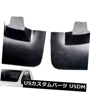 �}�b�h�K�[�h �D���� �����UD-�}�b�N�X2�h�A2WD UTE 2011-2019�p�t�����g�}�b�h�t���b�v���o�[�X�v���b�V���K�[�h�t�B�b�g Front Mud Flaps Rubber Splash Guard Fit For Isuzu D-Max 2 Door 2WD UTE 2011-2019 �y���s�A
