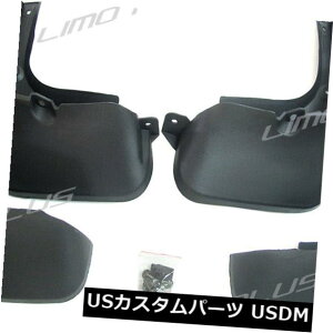 �}�b�h�K�[�h �D���� �t�����g+���A�X�v���b�V���K�[�h�}�b�h�t���b�v���N�T�XRX270 RX350 2008 - 2015 mf111�p�ɐݒ� Front + Rear Splash Guards Mud Flaps Set for Lexus RX270 RX350 2008 - 2015 mf111