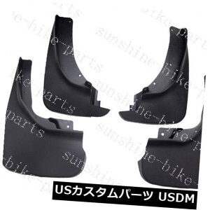 マッドガード 泥除け 4Xサイドフェンダーマッドフラップスプラッシュガードフレームトリム(フォードエクスプローラー2011-2018用) 4X Side Fender Mud Flaps Splash Guards Frame Trim For Ford Explorer 2011-2018