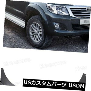 }bhK[h D 2009 - 2015Ng^nCbNXsbNAbv̂߂4{̎Ԃ̓DtbvXvbVK[h}bhK[htF_[ 4x Car Mud Flaps Splash Guard Mudguard Fender for 2009-2015 Toyota 