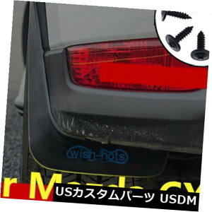 }bhK[h D OE}c_CX-5 CX5p2017-2019iKFjXvbV}bhtbvK[h^4{ OE Styled For Mazda CX-5 CX5 2017-2019 (KF) Splash Mud Flaps Guards Molded 4x