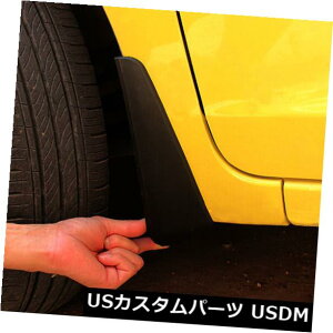}bhK[h D 2014N-2015z_tBbgWYDtbvK[h}bhK[htF_[XvbVtbv4{ For 2014 -2015 Honda FIT JAZZ Mud Flaps Guard Mudguard Fenders Splash Flaps 4pcs
