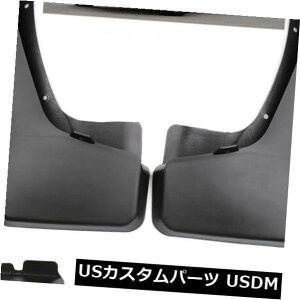 マッドガード 泥除け Jeep Liberty 2015-2018用カーフェンダーマッドフラッププロテクターカバーマッドガード Car Fender Mud Flaps Protector Cover Mud Guard for Jeep Liberty 2015-2018