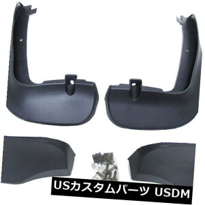 }bhK[h D tg+AXvbVK[hDtbvZbg~jJg[}2017 up mf29 Front + Rear Splash Guards Mud Flaps Set for MINI Countryman 2017 up mf29