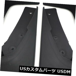}bhK[h D YGNXgCtgA}bhK[htF_[pXvbVK[h Mud Flaps Splash Guards for Nissan X-Trail Front Rear Mudguards Fenders