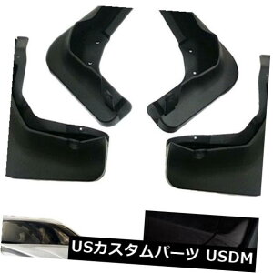 }bhK[h D {{V60 2012-2020p4DtbvDtbvXvbVK[hDK[h 4 Mud Flaps Mudflap Splash Guard Mud Guards for Volvo V60 2012-2020
