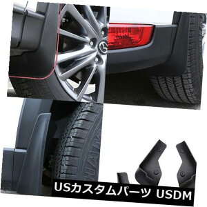 }bhK[h D }c_CX-5 2017-2018ptgAtF_[XvbVK[h}bhtbv4{ Fit For Mazda CX-5 2017-2018 Front Rear Fender Splash Guards Mud Flaps 4pcs