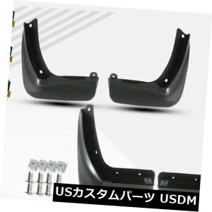 }bhK[h D XUMU 4xXvbVK[h}bhtbvtF_[ptHNX[Qr[g13-16tg/A XUMU 4x Splash Guards Mud Flaps Fender For Volkswagen Beetle 13-16 Front/Rear