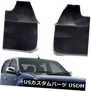 �}�b�h�K�[�h �D���� �����UD-Max 4WD�z�[���f�����f�I2007-11�p���A�}�b�h�t���b�v���o�[�X�v���b�V���K�[�h�t�B�b�g Rear Mud Flaps Rubber Splash Guard Fit For Isuzu D-Max 4WD Holden Rodeo 2007-11