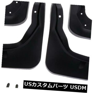}bhK[h D ZfXxcBNXp4×}bhtbvtF_[XvbVK[h}bhK[hLbg 4x Mud Flaps fender Splash Guards Mudguards Kits For Mercedes Benz B Class