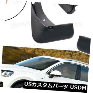 }bhK[h D 4xԂ̃}bhtbvXvbVK[h}bhK[htF_[VW Touareg R-Line 2011-2018 4x Car Mud Flaps Splash Guards Mudguard Fender for VW Touareg R-Line 2011-2018