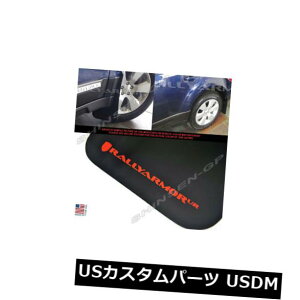 �}�b�h�K�[�h �D���� 2010-2014 SUBARU OUTBACK w / RED�̃��S�̂��߂̃����[�A�[�}�[UR�u���b�N�}�b�h�t���b�v RALLY ARMOR UR BLACK MUD FLAPS FOR 2010-2014 SUBARU OUTBACK w/ RED LOGO