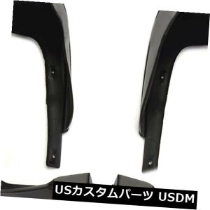 }bhK[h D 4{/ZbgDtbvXvbVK[hRD}bhK[h2009-2013g^J[p 4Pcs/Set Mud Flaps Splash Guard RD Mudguards Fit For 2009-2013 Toyota Corolla