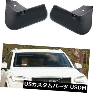 }bhK[h D 4DtbvXvbVK[h{{XC90 RfUC2015-2019ptF_[Ԃ̓D悯 4 Mud Flaps Splash Guards Fender Car Mudguard for Volvo XC90 R-Design 2015-2019