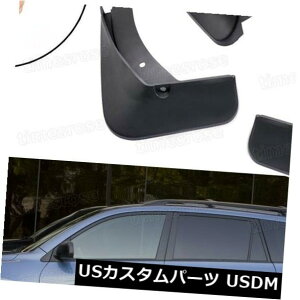 }bhK[h D g^RAV4 2.0L̃XvbVK[htF_[}bhK[htbv2.0 L 2009-2011 2010 Car Mud Flaps Splash Guard Fender Mudguard for Toyota RAV4 2.0L 2009-2011 2010
