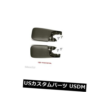 }bhK[h D {̃g^06-15^R}tg}bhK[htbvZbgtbvOE OEM W /n[hEFA Genuine Toyota 06-15 Tacoma Front Mud Guard Flap Set Flaps OE OEM W / Hardware