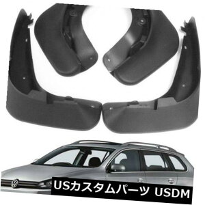 }bhK[h D {OEZbgXvbVK[h}bhtbvVW 09-2016StVI MK6oAgGXe[g Genuine OE SET Splash Guards Mud Flaps For VW 09-2016 GOLF VI MK6 Variant Estate