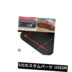 }bhK[h D [A[}[URubN}bhtbvt2014-2018XotHX^[pbhS Rally Armor UR Black Mud Flaps w/ Red Logo for 2014-2018 Subaru Forester