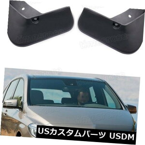 }bhK[h D ZfXBNX2012N - 2012N̂߂4{̎Ԃ̓DtbvXvbVK[htF_[}bhK[h 4Pcs Car Mud Flaps Splash Guards Fender Mudguard for Mercedes B-Class 2012-2018