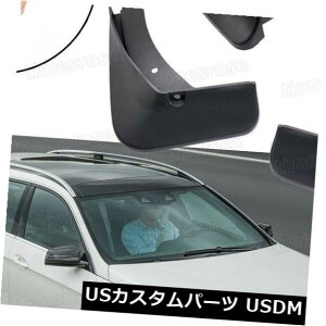 }bhK[h D ZfXExcE63 AMGGXe[g2014̂߂̎Ԃ̓DtbvXvbVK[htF_[}bhK[h Car Mud Flaps Splash Guard Fender Mudguard for Mercedes-Benz E63 AMG Estate 2014