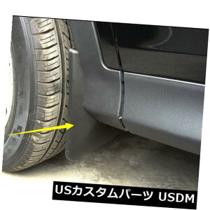 �}�b�h�K�[�h �D���� �g���^RAV4 2013 2014 2015�̂��߂�MUD FLAP FLAPS SPLASH�K�[�hMUDGUARDS 4PCS MUD FLAP FLAPS SPLASH GUARD MUDGUARDS 4PCS For TOYOTA RAV4 2013 2014 2015