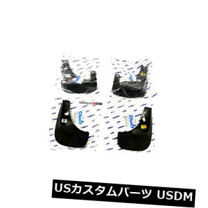 }bhK[h D }bhtbvXvbVK[htg/AiZbgjKIA Optima / K5pi2014?onj/// Mud Flaps Splash Guards Front / Rear (set) For KIA Optima / K5 (2014 ~ on)///