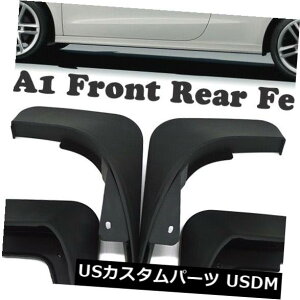 }bhK[h D 4{}bhtbv}bhK[htF_[tbv}bhXvbVK[htBbgAEfBA1 2011-16 4Pcs Mud Flaps Mudguards Fender Flaps Mud Splash Guards Fit For Audi A1 2011-16