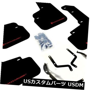 �}�b�h�K�[�h �D���� �����[�A�[�}�[UR�u���b�N�}�b�h�t���b�v�t��2018�X�o���N���X�g���b�N�p���b�h���S Rally Armor UR Black Mud Flaps w/ Red Logo for 2018 Subaru Crosstrek