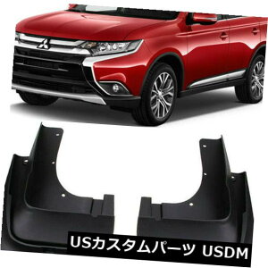 }bhK[h D {OÊԂ͓DtbvK[h2016-2019ɓKOHAEg_[ Genuine OE Splash Guards Mud Flaps Guards Fit For 2016-2019 Mitsubishi Outlander