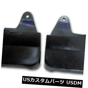 }bhK[h D FIT 05-08UDmax UtesbNAbvRhBobNAXvbVK[h}bhtbvLR FIT 05-08 Isuzu Dmax Ute Pickup Colorado Back Rear Splash Guards Mud Flaps LR