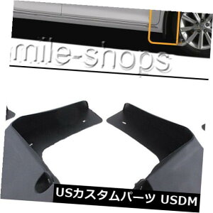 }bhK[h D g^J2012-2016̂߂4xtgA}bhtbvXvbVK[htF_[}bhK[h 4x Front Rear Mud Flaps Splash Guards Fender Mudguard For TOYOTA Camry 2012-2016
