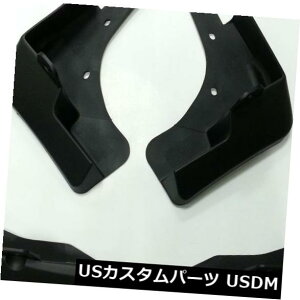 }bhK[h D YGNXgC[OptbvXvbVK[h2014-2017 Mudguard Fender Mud Flaps Splash Guard for Nissan X-TRAIL Rogue 2014-2017 Mudguard Fender