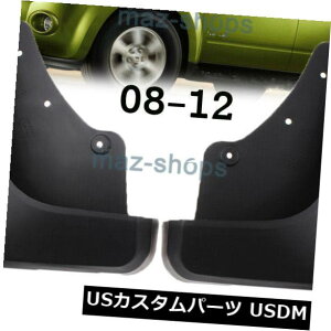 }bhK[h D tH[hGXP[v08-12p}[L[}i[XvbVK[h}bhK[hZbg}bhtbv For Ford Escape 08-12 Mercury Mariner Splash Guards Mudguards Set Mud Flaps