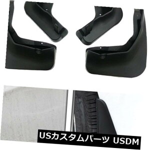 }bhK[h D VWStMK7 2013-2018̂߂̎Ԃ̃}bhK[h}bhtbvXvbVK[htF_[}bhtbv Car Mudguard Mud Flap Splash Guard Fender Mudflap For VW Golf MK7 2013-2018