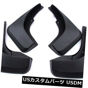 }bhK[h D YeB[Ai2008-2012pXvbVK[h}bhtbv4{ For Nissan TEANA 2008-2012 Splash Guards Mud Flaps 4pcs