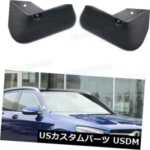 }bhK[h D ZfXExcGLCpXvbVK[htF_[}bhK[h4xԓDtbvAMGCt 4x Car Mud Flaps Splash Guard Fender Mudguard for Mercedes-Benz GLC w/ AMG Line