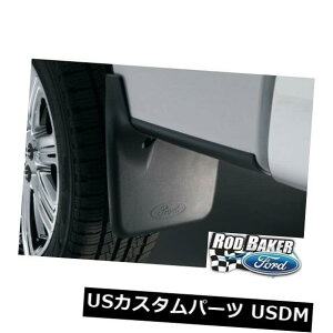 �}�b�h�K�[�h �D���� 04�X���[14 F-150 OEM�t�H�[�h���^�X�v���b�V���K�[�h�}�b�h�t���b�v�Ȃ�/�z�C�[�����b�v�Ȃ�4-pc 04 thru 14 F-150 OEM Ford Molded Splash Guards Mud Flaps w/o Wheel Lips 4-pc �y���s�A���i�z