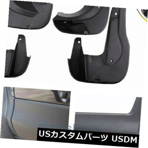 }bhK[h D z_CRV CR-V}bhtbvp4{̃XvbVK[htZbgtgA2012-2016 4Pcs Splash Guards Full Set Front Rear 2012-2016 For Honda CRV CR-V Mud Flaps