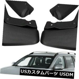 }bhK[h D {OEMZbgXvbVK[h}bhK[h}bhtbv2006-2014N{{XC90 SUV Genuine OEM Set Splash Guards Mud Guards Mud Flaps FOR 2006-2014 Volvo XC90 SUV