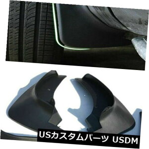 }bhK[h D tH[hGNXv[11-16̂߂̓D̐܂Ԃ̐܂Ԃ̂ԂK[h̓D悯̔õtF_[ Mud Flap Flaps Splash Guard Mudguards Anti-dust Fender For Ford explorer 11-16