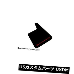 �}�b�h�K�[�h �D���� �����[�A�[�}�[UR�v���X�}�b�h�t���b�v���b�h���S���j�o�[�T����MF20-URP-BLK / R D Rally Armor UR Plus Mud flap Red logo Universal # MF20-URP-BLK/RD �y���s�A���i�z