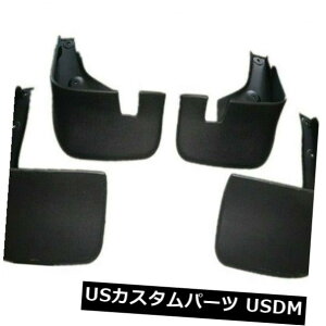 }bhK[h D Ԃ̂ԂD悯NTXrx300 330 2005-2008ptbvĂ Auto car splash guards mud guards mud flaps for lexus rx300 330 2005-2008