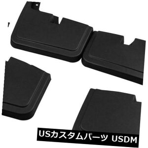 }bhK[h D tH[hsbNAbv̂߂4̎Dtbv͂˃XvbVK[hԃtF_[ 4 Pieces Auto Mud Flaps Splash Guards Car Fenders for Ford Pickup
