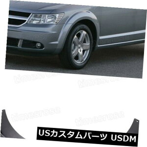 }bhK[h D 1ZbgJ[}bhtbvXvbVK[h}bhK[htF_[p2009-2018_bWW[j[SUV 1Set Car Mudflaps Splash Guards Mudguard Fender for 2009-2018 Dodge Journey SUV