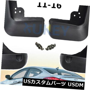 }bhK[h D q_CElantra MD 11-16XvbVK[h}bhK[hptg+A}bhtbv Front + Rear Mud Flaps For Hyundai Elantra MD 11-16 Splash Guards Mudguards