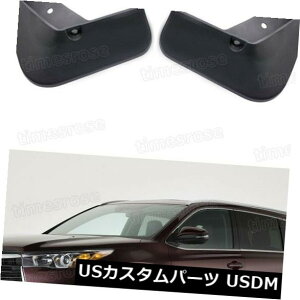 }bhK[h D g^N[K[̂߂4{̃}bhtbvXvbVK[htF_[}bhK[h2014 2015 2016 4Pcs Mud Flaps Splash Guard Fender Mudguard for Toyota Kluger 2014 2015 2016