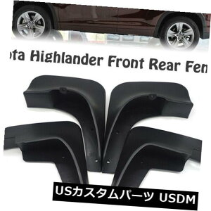 }bhK[h D }bhtbv}bhK[htF_[tbv}bhXvbVK[htBbgg^nC_[08+ Mud Flaps Mudguards Fender Flaps Mud Splash Guards Fit For Toyota Highlander 08+