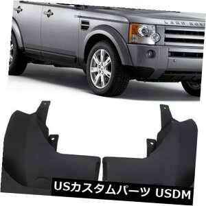 }bhK[h D OEMXvbVK[h}bhK[h}bhtbv2005-2009h[o[LR3fBXJo[3 OEM Splash Guards Mud Guards Mud Flaps For 2005-2009 Land Rover LR3 Discovery 3