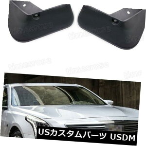 }bhK[h D 4}bhtbvXvbVK[htF_[J[}bhK[hforCadillac CT6 2016 2017-Up 4 Mud Flaps Splash Guard Fender Car Mudguard forCadillac CT6 2016 2017-Up